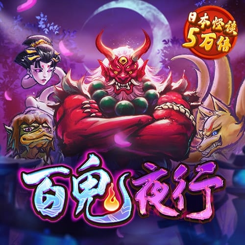 管家婆一码一肖100中奖71期
