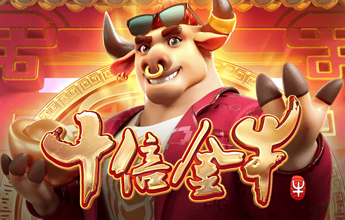 4949澳门免费资料大全高手优势
