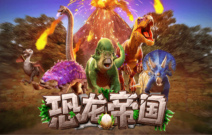kok官方体育官网