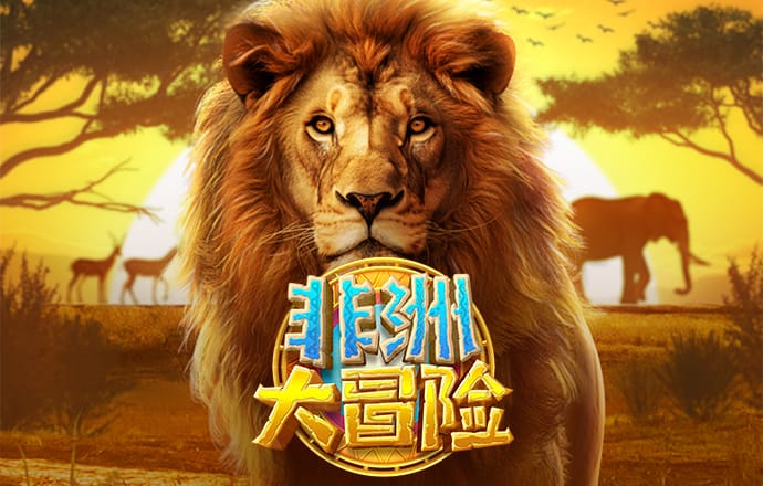 东赢体育竞技官网