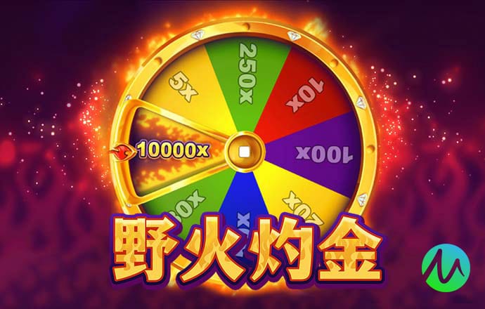 皇冠hga030登陆