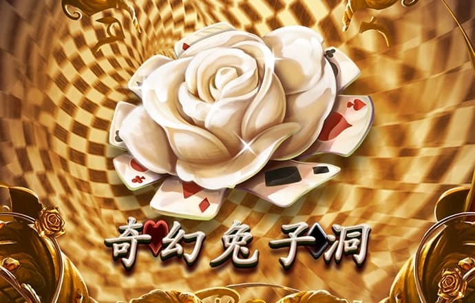 金沙直播官方版