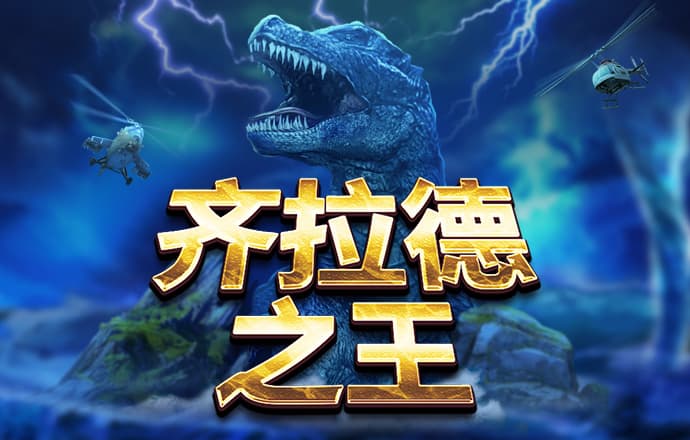 bet娱乐365官网正规