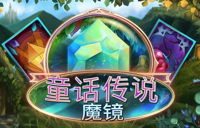 老版新葡萄8883国际官网