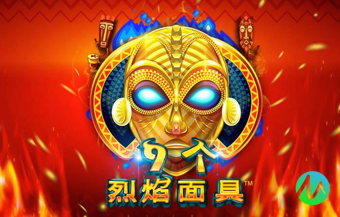 bob电竞入口-(中国)官方网站
