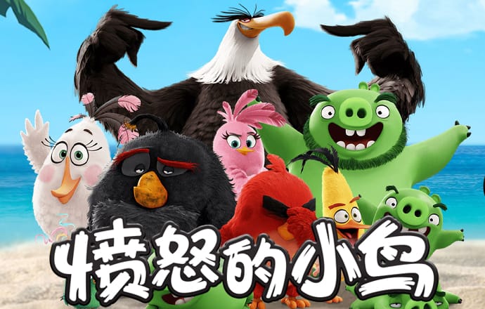 火博体育app下载