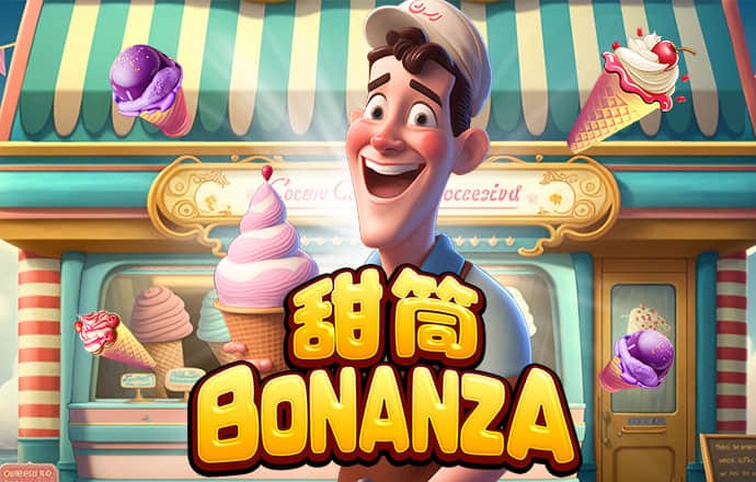 365bet官网