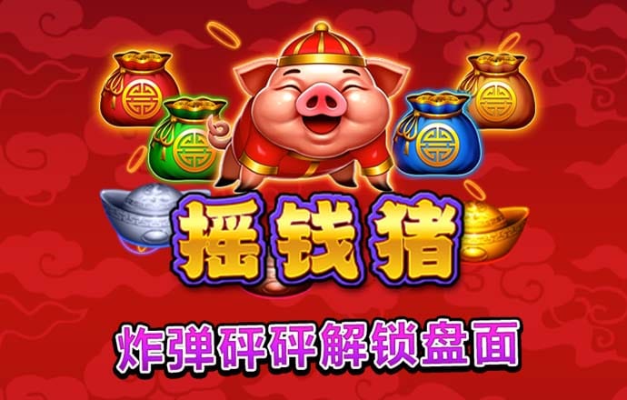 bbv体育官网登录